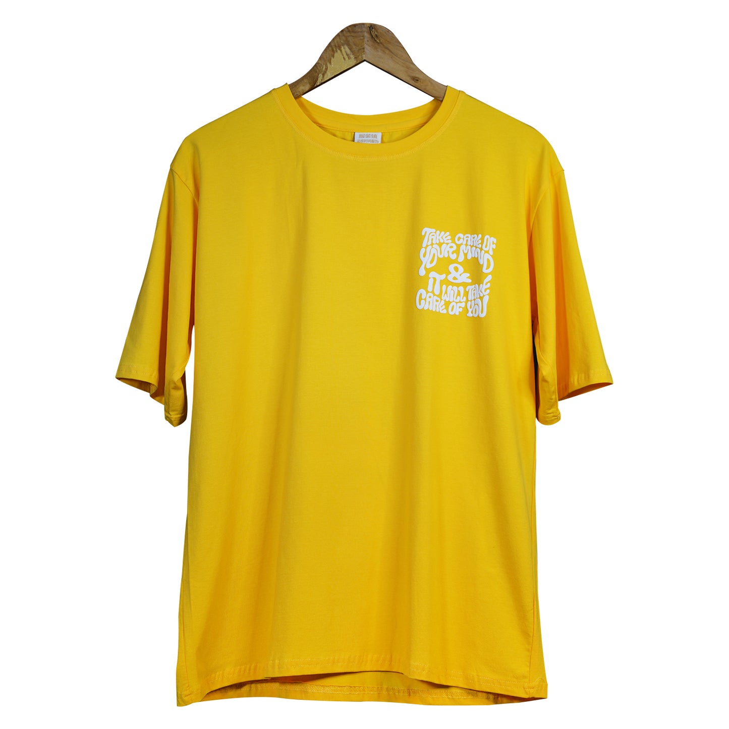 Take Care of Your Mind Graphic Tee – Skeleton Tub Design